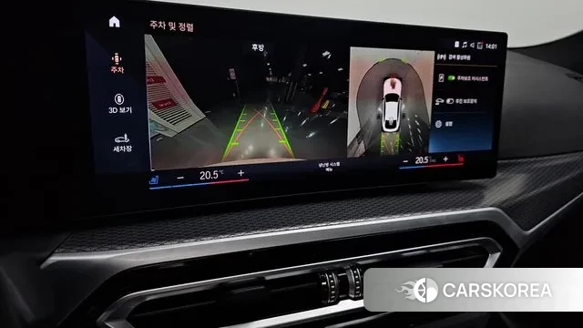 BMW i4 2022 Белый из Кореи, фото 6