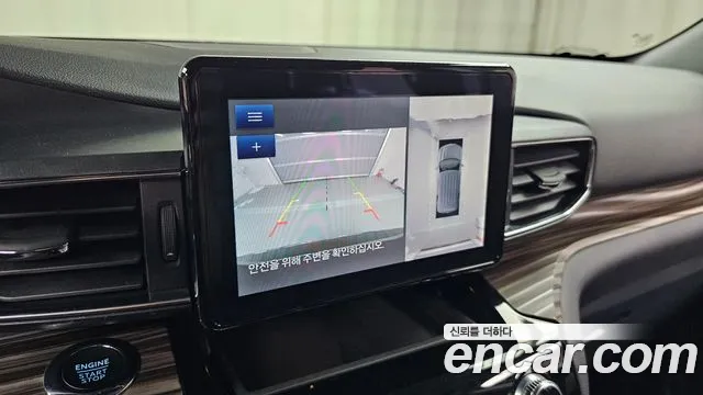 Ford Explorer 6th Generation id 2718373 из Кореи 6