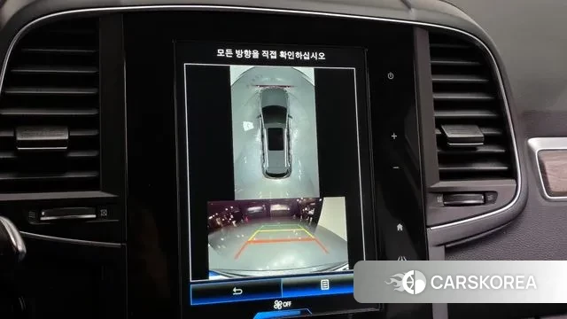 Renault Korea (Samsung) The New QM6 2022 Серый из Кореи, фото 6