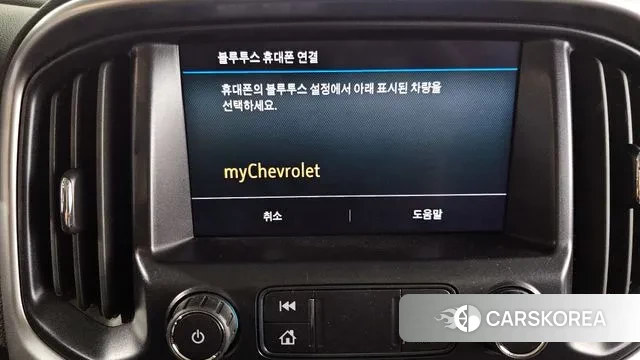 Chevrolet (GM Daewoo) Real New Colorado 2022 Серый из Кореи, фото 6