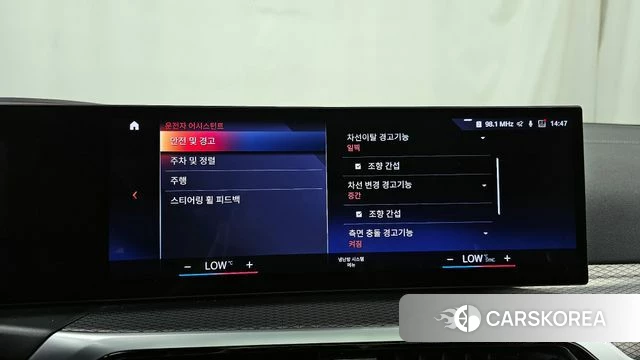 BMW i4 2022 Белый из Кореи, фото 6