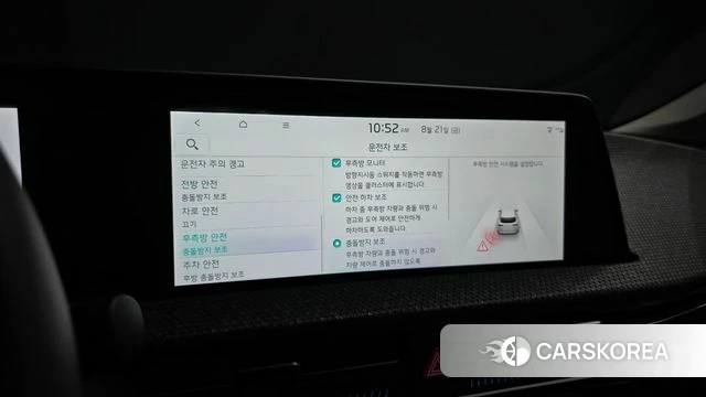 Kia EV6 2023 Белый из Кореи, фото 6