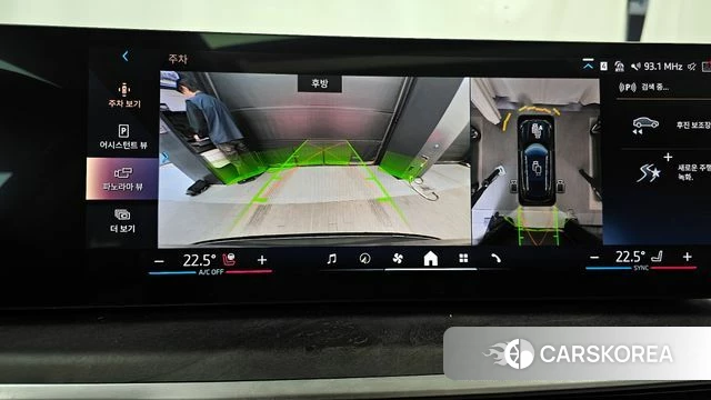 BMW X5 (G05) 2023 Черный из Кореи, фото 6