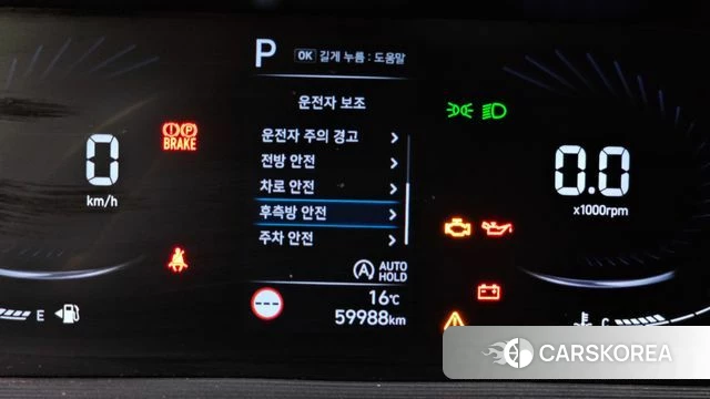 Hyundai Staria 2021 Серебристо-серый из Кореи, фото 6