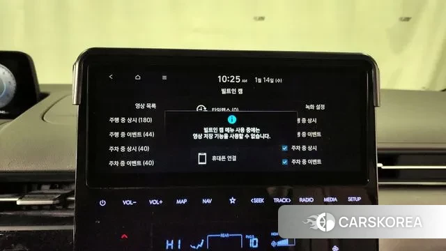 Hyundai Staria 2022 Белый из Кореи, фото 6