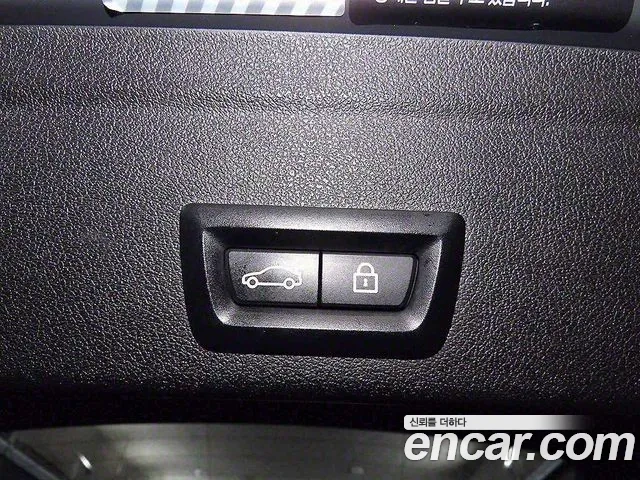 BMW X6 (G06) 2023 Серый из Кореи, фото 6