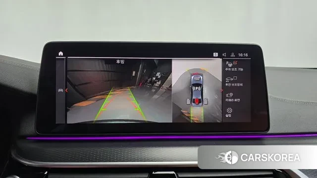 BMW 5 Series (G30) 2023 Серый из Кореи, фото 6