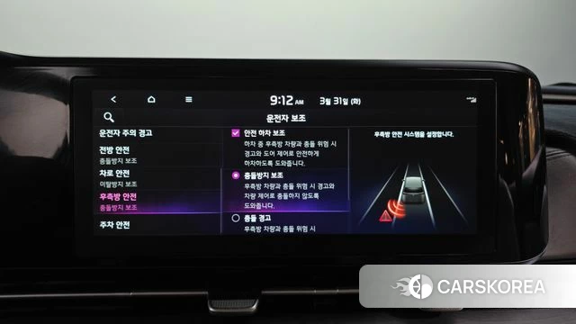 Kia Carnival 4th generation 2022 Черный из Кореи, фото 6