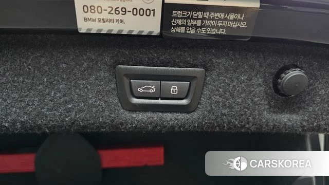BMW 5 Series (G30) 2023 Черный из Кореи, фото 6