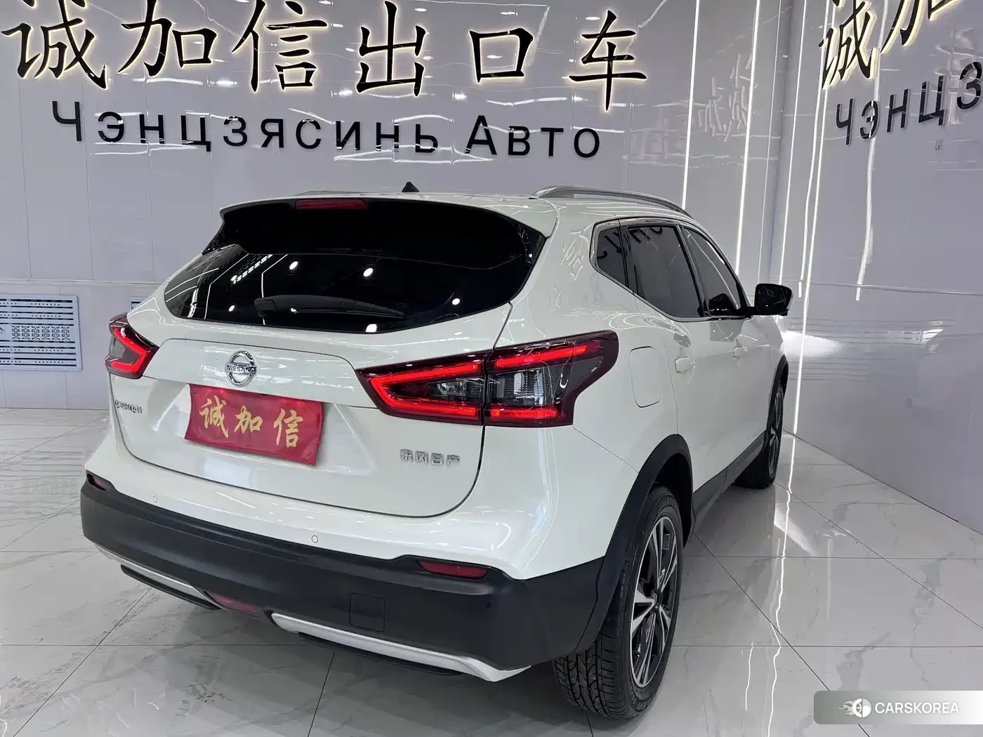 Nissan Qashqai 2022 Белый из Китая, фото 6