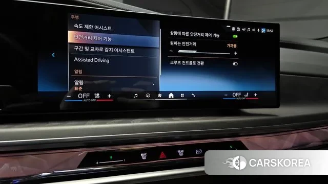 BMW 7 Series (G70) 2023 Красный из Кореи, фото 6