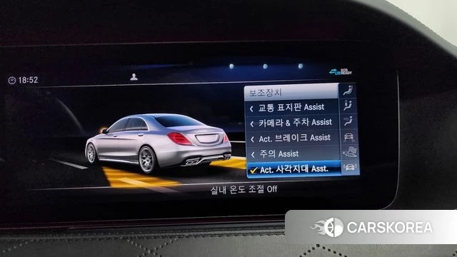 Mercedes-Benz S-Class W222 2020 Черный из Кореи, фото 6