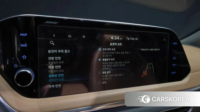 Hyundai Sonata (DN8) 2019 Серый из Кореи, фото 6