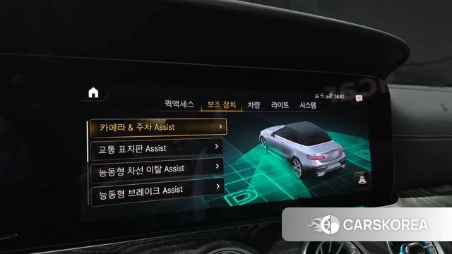 Mercedes-Benz E-Class W213 2021 Черный из Кореи, фото 6
