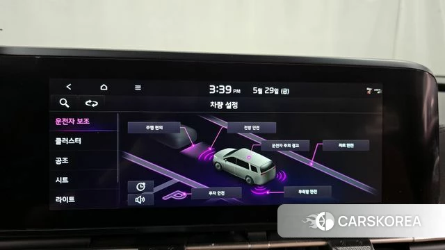 Kia Carnival 4th generation 2022 Белый из Кореи, фото 6