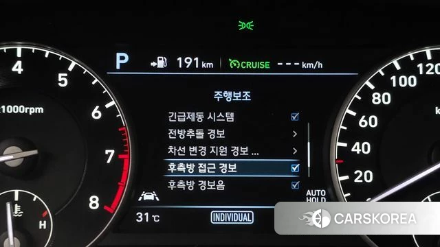 Genesis EQ900 2018 Черный из Кореи, фото 6