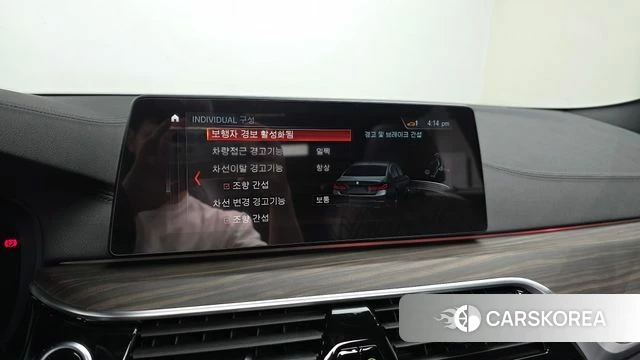 BMW 5 Series (G30) 2018 Серебряный из Кореи, фото 6