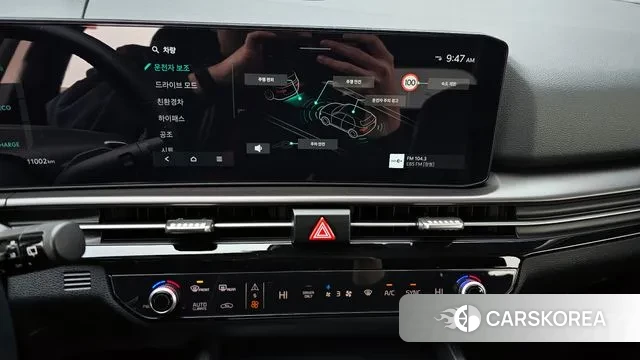 Kia The New Sportage 5th Generation Hybrid id 3644417 из Кореи 6