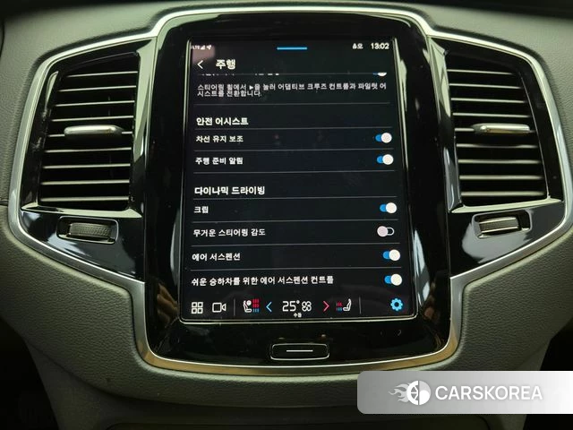 Volvo XC90 second Generation 2025 Белый из Кореи, фото 6