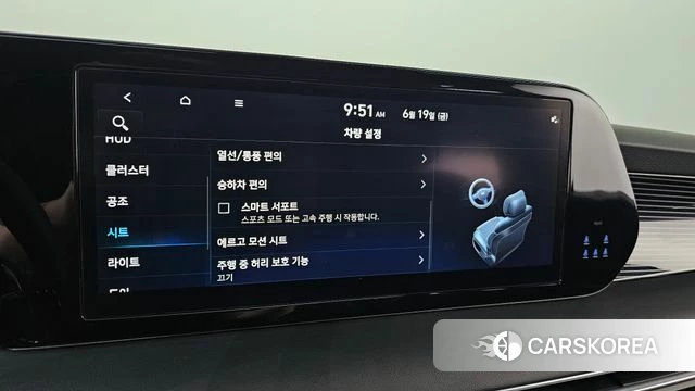 Hyundai The New Palisade 2023 Синий из Кореи, фото 6