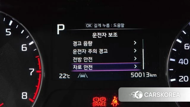Kia The New K3 2nd generation 2022 Белый из Кореи, фото 6