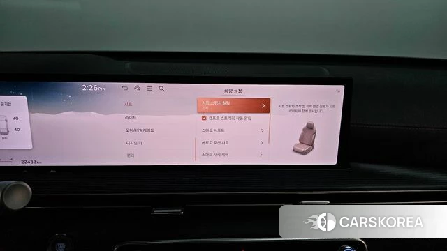 Genesis GV80 Coupe 2024 Синий из Кореи, фото 6