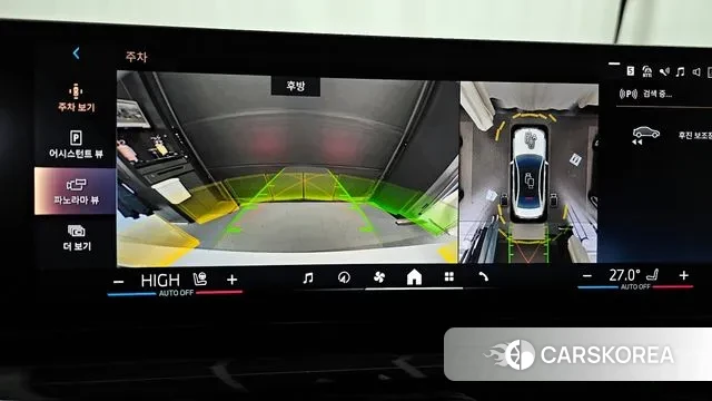 BMW 5 Series (G60) 2025 Белый из Кореи, фото 6