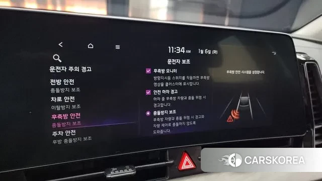 Kia Sportage 5th Generation Hybrid 2024 Черный из Кореи, фото 6