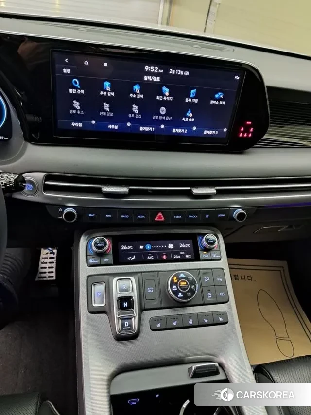 Hyundai The New Palisade 2023 Белый из Кореи, фото 6