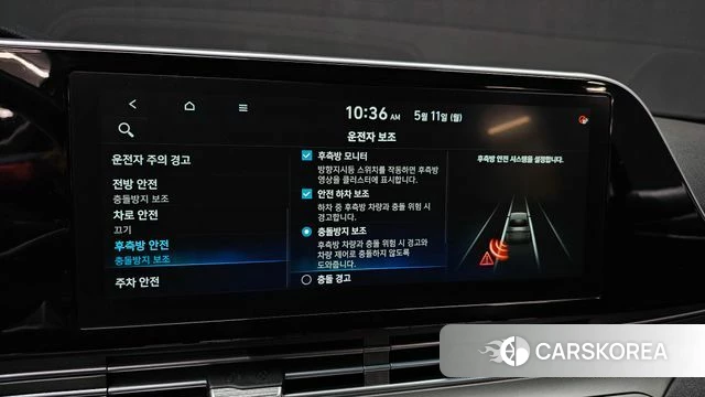 Hyundai The New Grandeur IG 2020 Черный из Кореи, фото 6