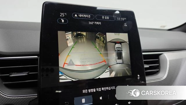 Renault Korea (Samsung) Arcana 2026 Серый из Кореи, фото 6