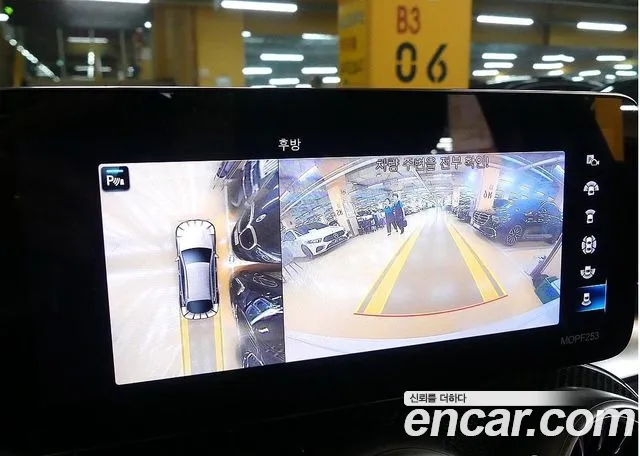 Mercedes-Benz GLC-Class X253 2021 Белый из Кореи, фото 6