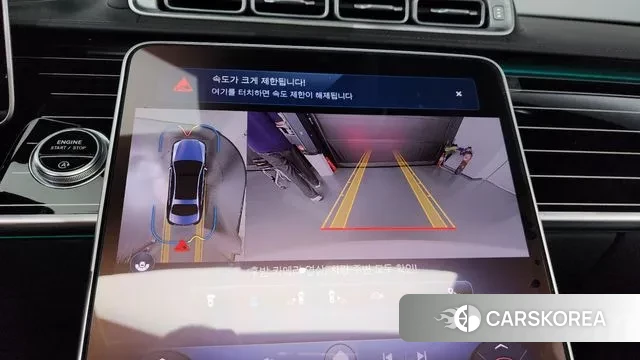 Mercedes-Benz S-Class W223 2024 Белый из Кореи, фото 6