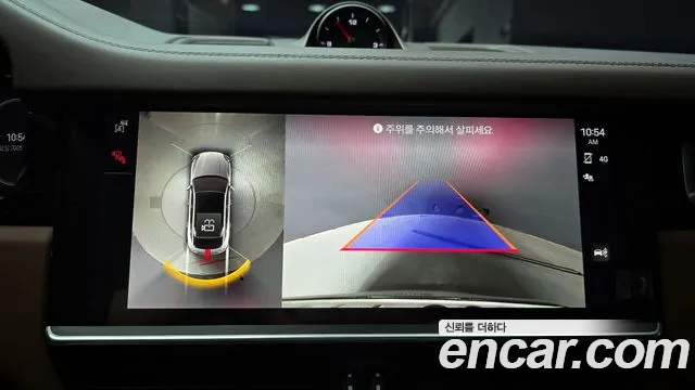 Porsche Cayenne (PO536) 2023 Серебристо-серый из Кореи, фото 6