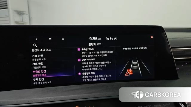 Kia K8 2022 Белый из Кореи, фото 6