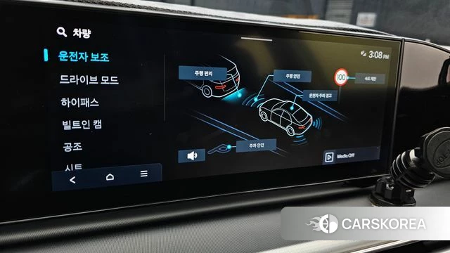 Hyundai Grandeur (GN7) 2024 Белый из Кореи, фото 6