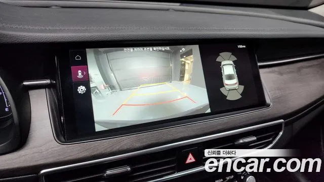 Kia K7 Premier id 2687586 из Кореи 6