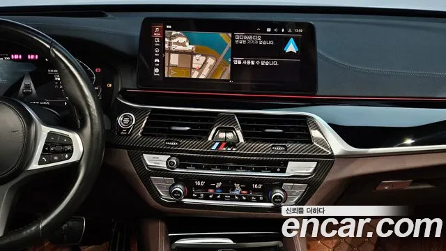 BMW 6 Series GT (G32) id 2695673 из Кореи 6