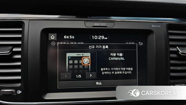 Kia The New Carnival 2018 Черный из Кореи, фото 6