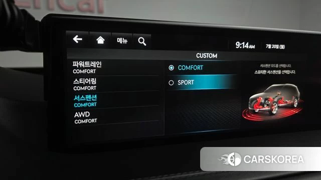 Genesis GV80 2023 Черный из Кореи, фото 6