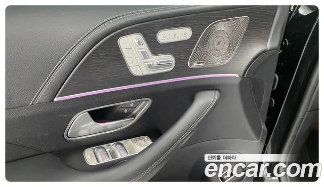 Mercedes-Benz GLS - Class X167 id 2690195 из Кореи 6