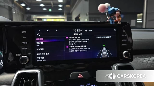 Kia Sorento 4th Generation 2022 Белый из Кореи, фото 6