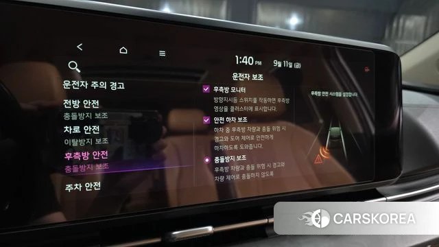 Kia Carnival 4th generation 2020 Белый из Кореи, фото 6