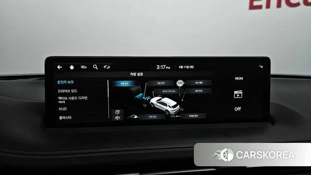 Genesis GV70 2023 Белый из Кореи, фото 6