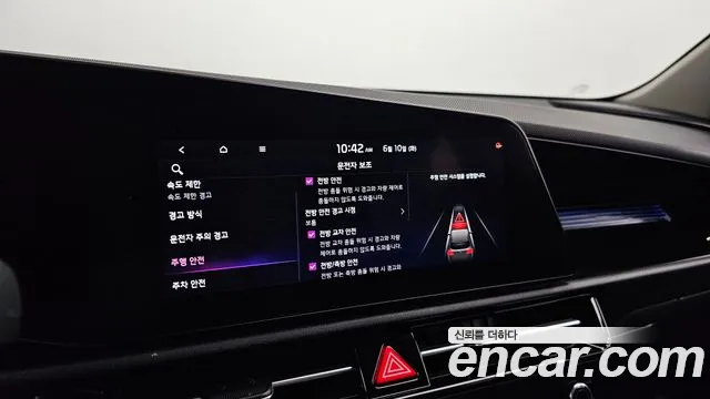 Kia Di All New Niro EV 2023 Серый из Кореи, фото 6