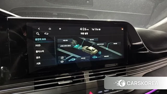 Hyundai The New Grandeur IG 2020 Синий из Кореи, фото 6