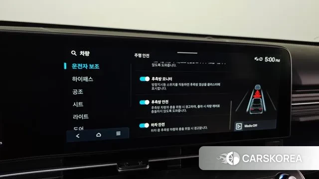 Hyundai Kona (SX2) 2024 Серый из Кореи, фото 6