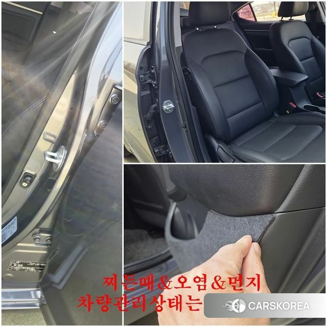 Hyundai Avante AD 2018 Серый из Кореи, фото 6