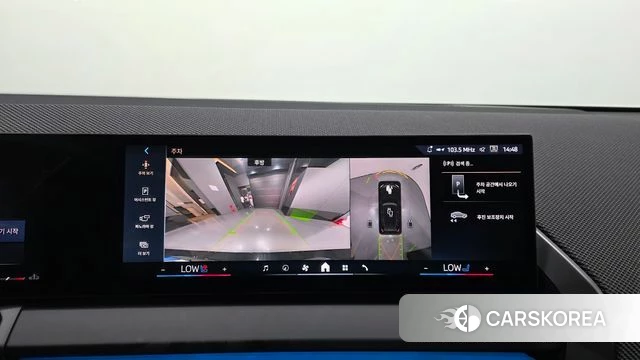 BMW X3 (G45) 2025 Черный из Кореи, фото 6