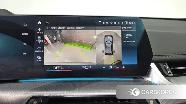 BMW X1 (U11) 2023 Серебряный из Кореи, фото 6